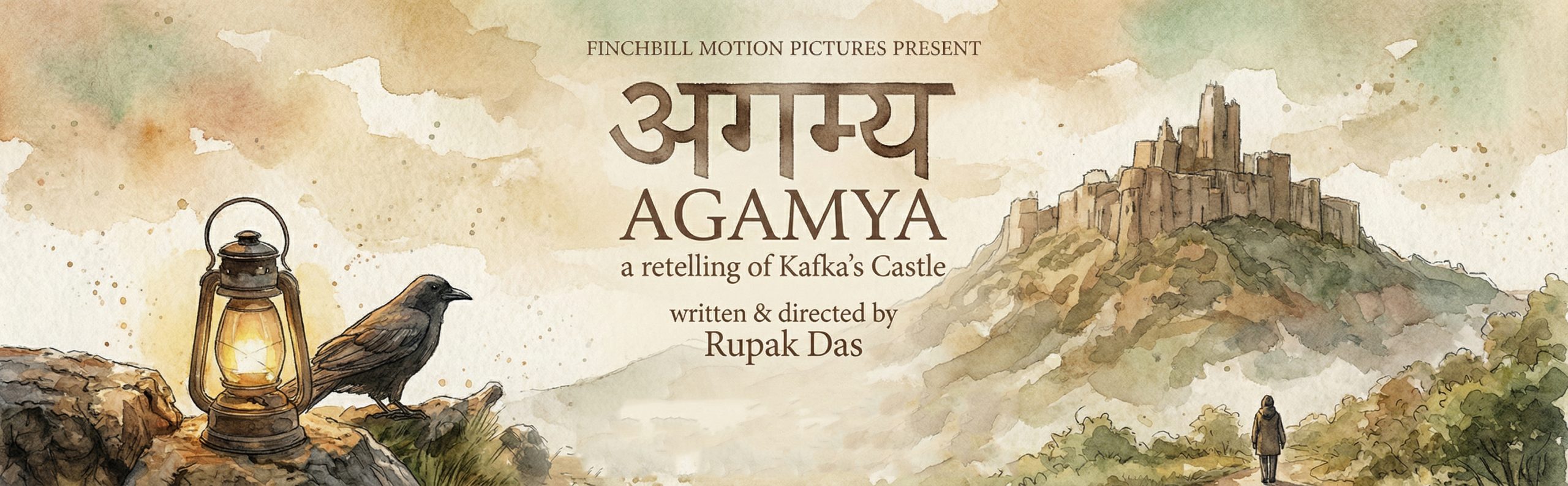 AGAMYA