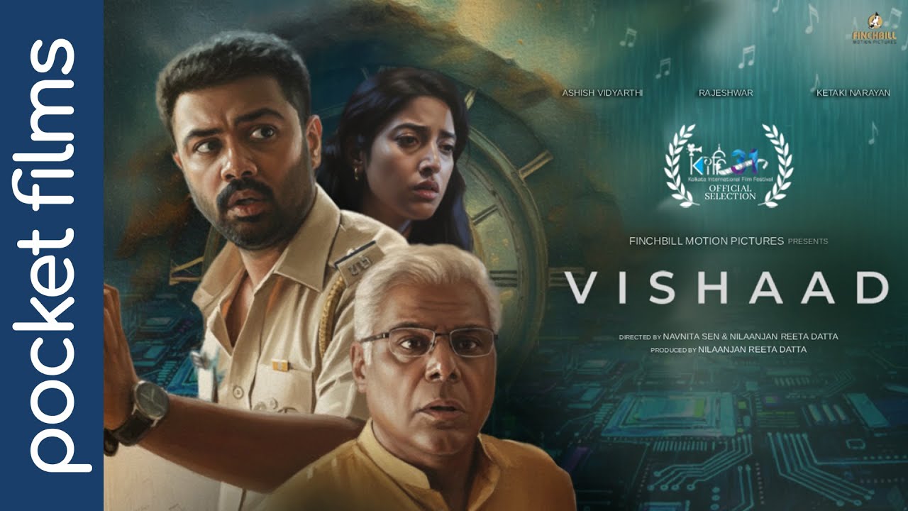 vishaad