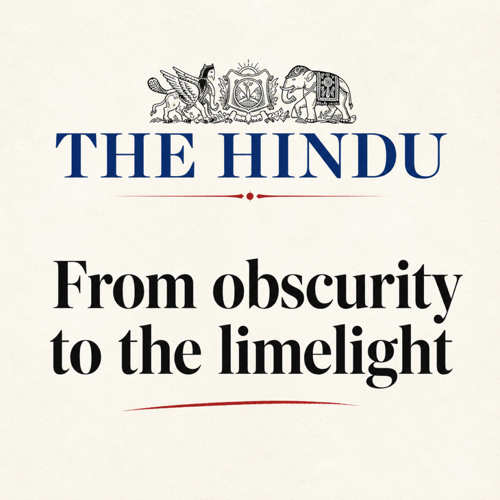 The Hindu