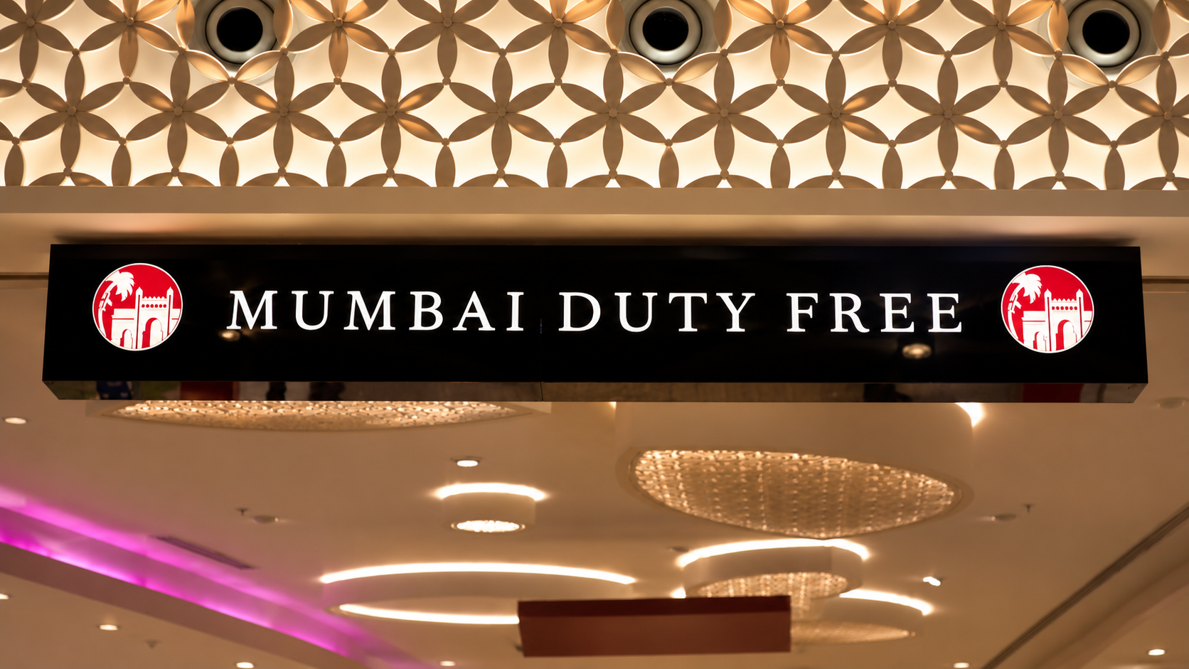 Mumbai Duty Free