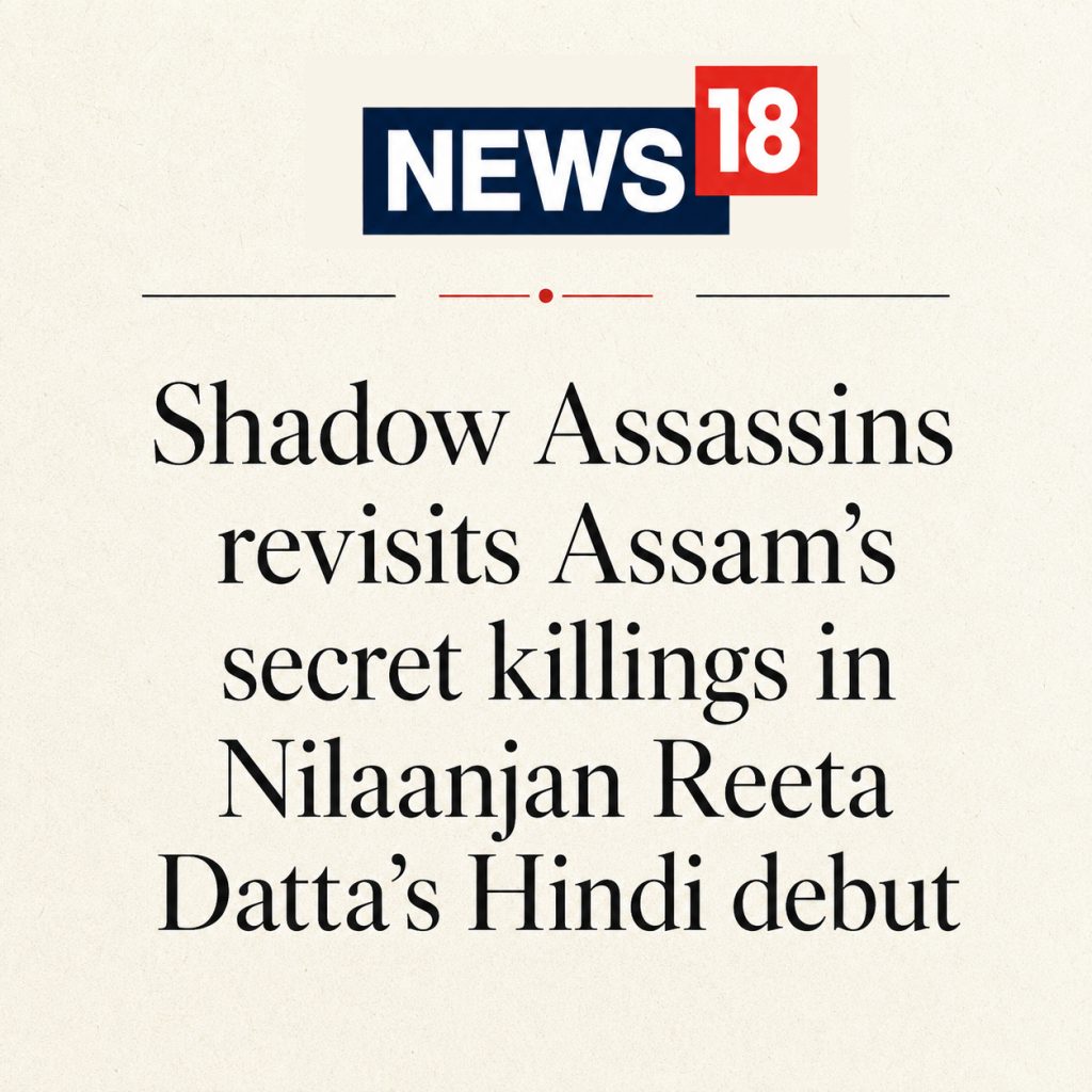 News18