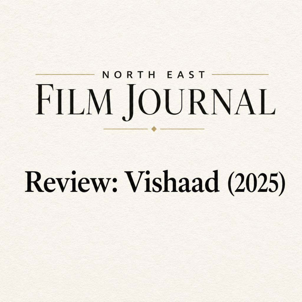 North East Film Journal